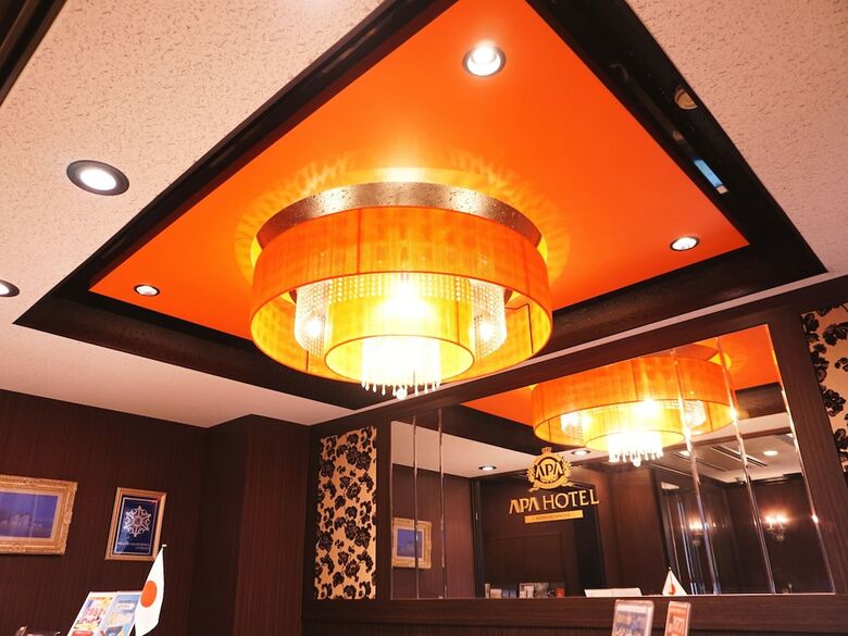 Apa Hotel Honhachinohe