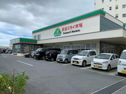 Hostal Kokoro No Yado Mihama