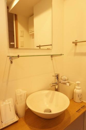 Apartamento Kugenuma Inn&suites