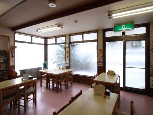 Hostal Onsen Minshuku Takahashi