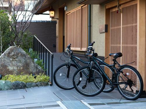 Saka Hotel Kyoto