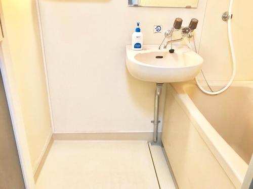 Apartamento Local Gion 203