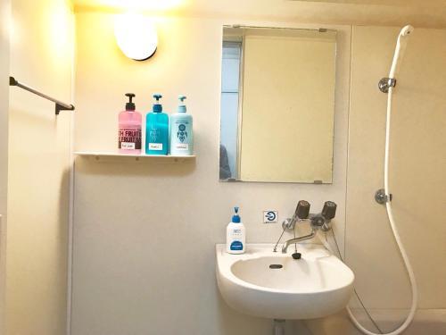 Apartamento Local Gion 203