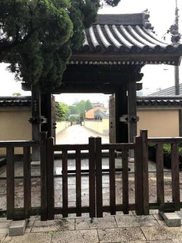 Apartamento Local Gion 203