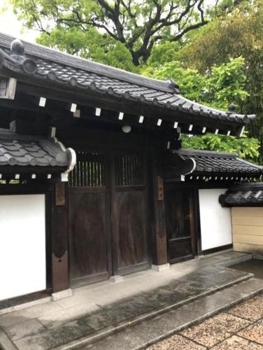 Apartamento Local Gion 203