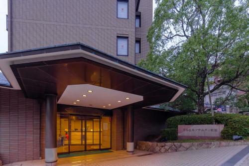 Hotel Diamond Arima Onsen Society Shinkan