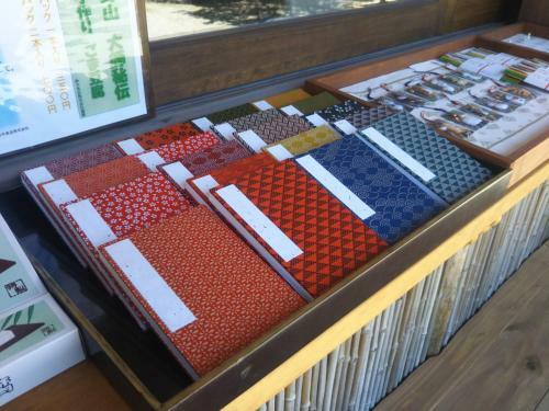 Hostal Koyasan Shukubo Sainanin