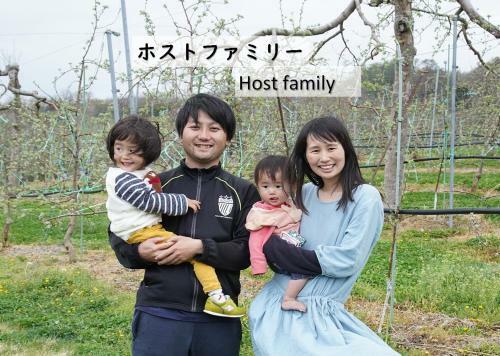 Shinshu Yokoya Farm