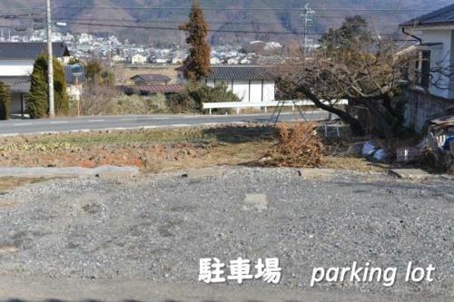 Shinshu Yokoya Farm
