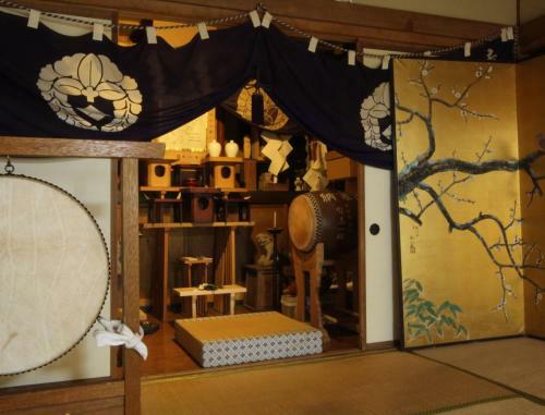 Yokokura Ryokan