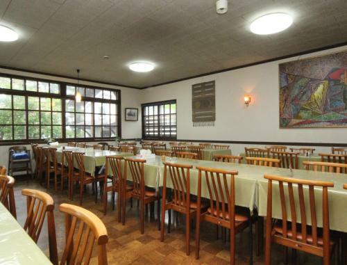 Yokokura Ryokan