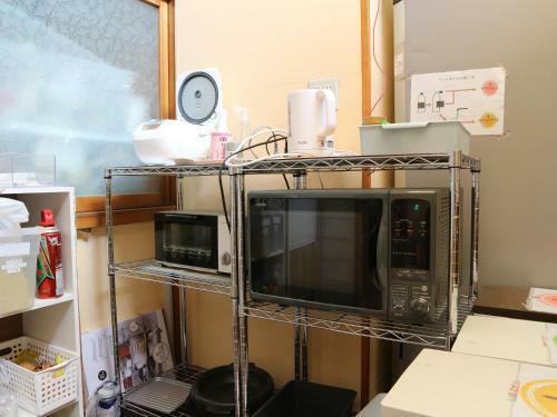 Albergue Guest House Minato