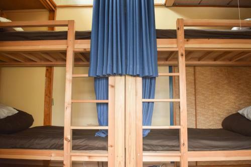 Albergue Guest House Minato