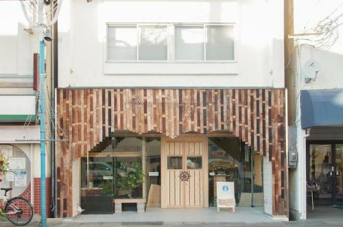 Albergue Guest House Minato