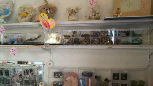 Hostal Taishou