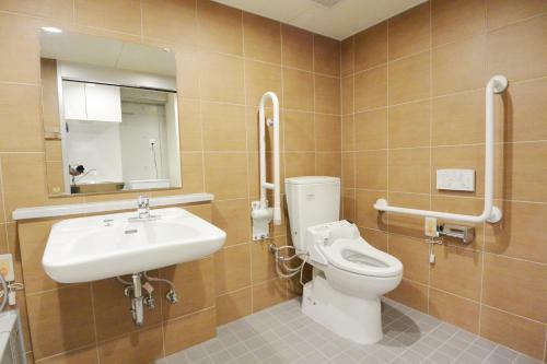 Aparthotel Hotel Pesquera