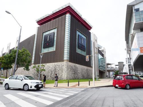 Aparthotel Holiday Homes Tsuboya 3