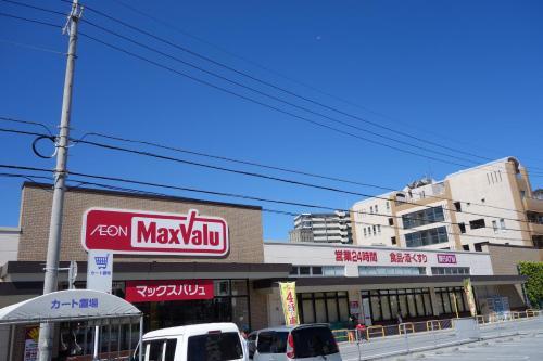 Apartamento Okinawa Stay2
