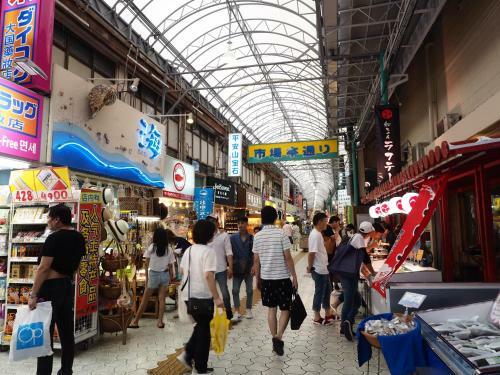 Aparthotel Holiday Homes Tsuboya 5th