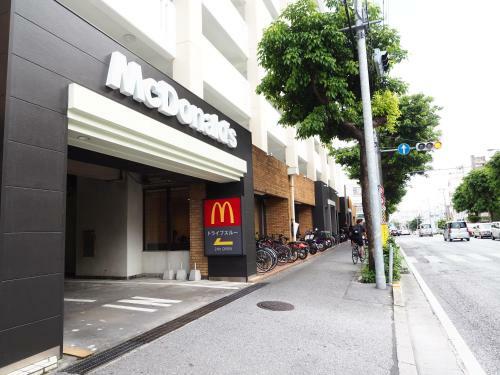 Aparthotel Holiday Homes Tsuboya 5th