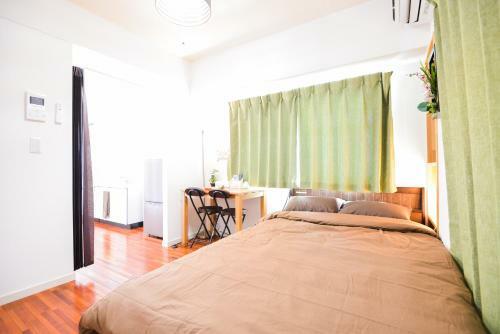 Apartamento Maison Kogane 3b