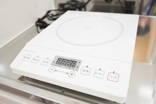 Apartamento Maison Kogane 3b
