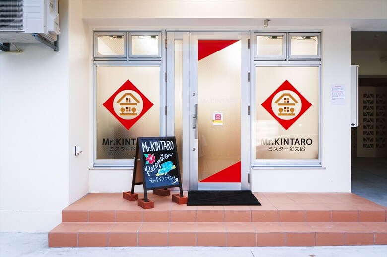 Apartamento Kintaro Hotel Okinawa Naha