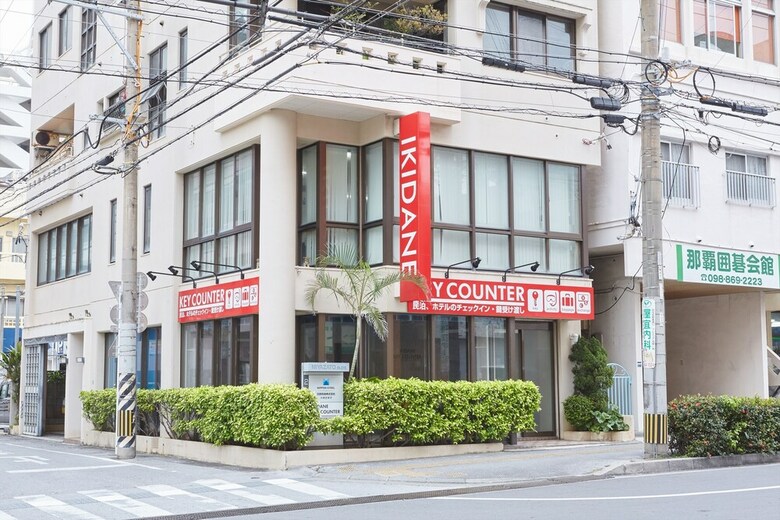Apartamento Kintaro Hotel Okinawa Naha