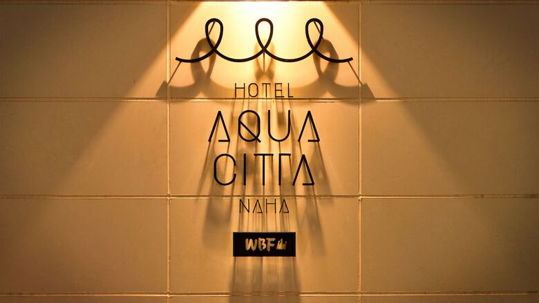Hotel Aqua Citta Naha By Wbf