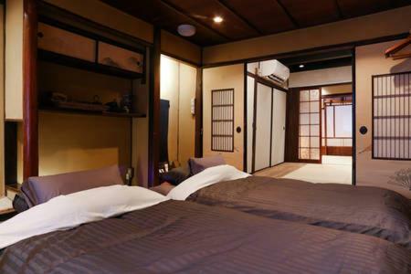 Hostal Guest House Hanna