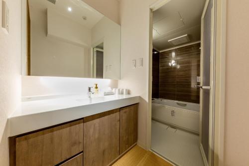 Apartamentos Resi Stay Owan Hanami
