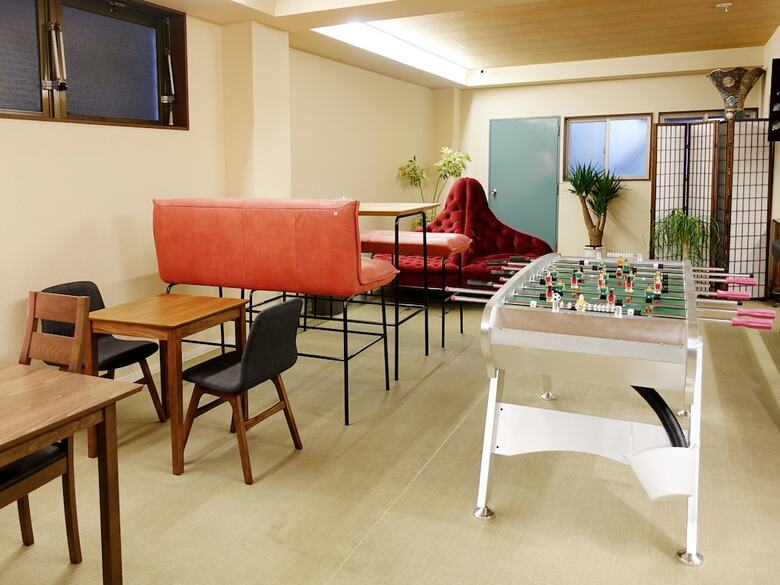 Albergue Briller Universal Japon