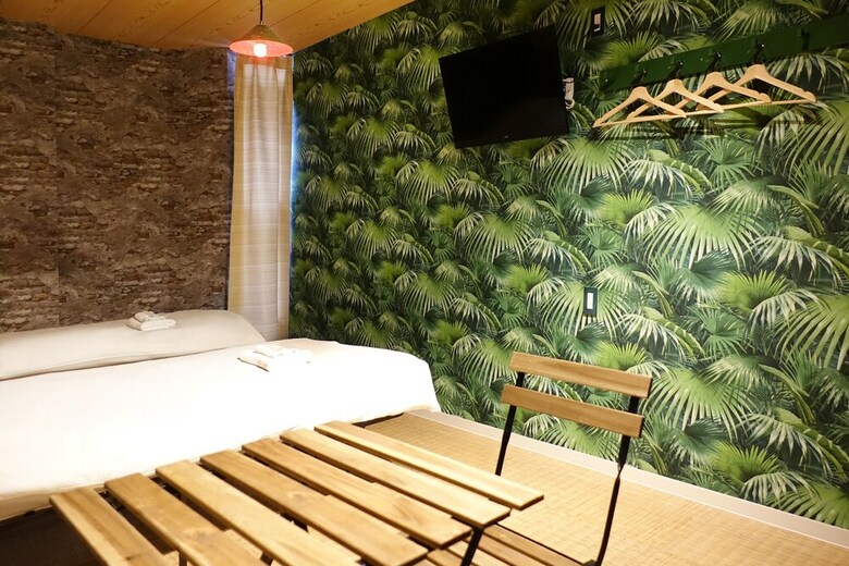 Albergue Briller Universal Japon