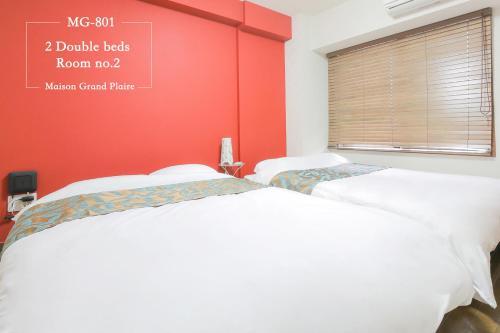 Apartamentos Maison Grand Plaire