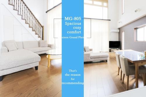 Apartamentos Maison Grand Plaire
