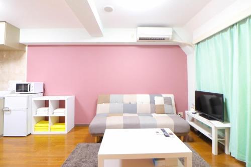 Apartamentos Smile Japan Trip Umeda 901