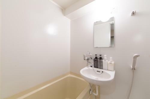 Apartamentos Kaisei Taniyon