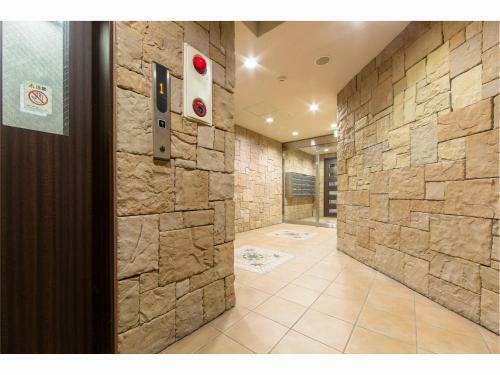 Apartamentos Kaisei Taniyon
