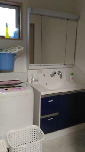 Apartamentos Puku Puku Inn