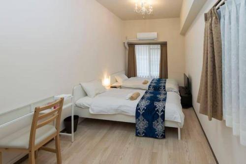 Apartment In Shimanouchi 203