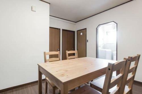 Apartamento Nipponbashi Kuromon Market 30sec 2br Yu6b