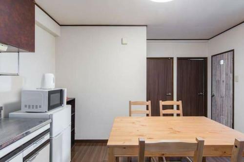 Apartamento Nipponbashi Kuromon Market 30sec 2br Yu7b
