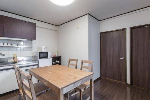 Apartamento Nipponbashi Kuromon Market 30sec 2br Yu7b