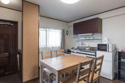 Apartamento Nipponbashi Kuromon Market 30sec 2br Yu7b
