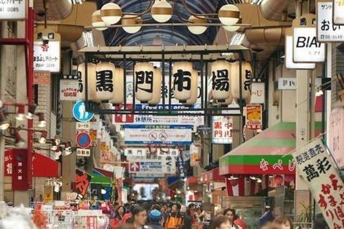 Apartamento Nipponbashi Kuromon Market 30sec 2br Yu7b