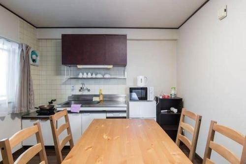 Apartamento Nipponbashi Kuromon Market 30sec 2br Yu7b