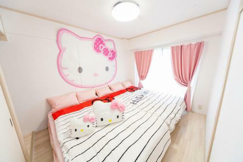 Apartamentos Shin-osaka High Floor Apt Part2