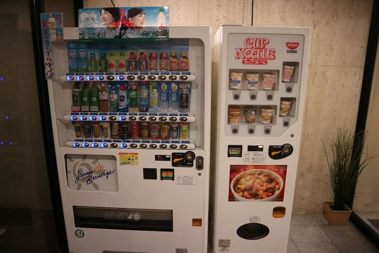 Hotel Khaosan World Tennoji