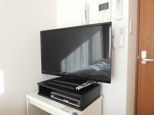 Aparthotel Locanda Shin-osaka