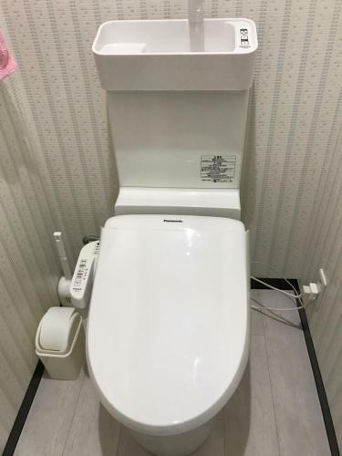 Apartamentos Osaka Stay